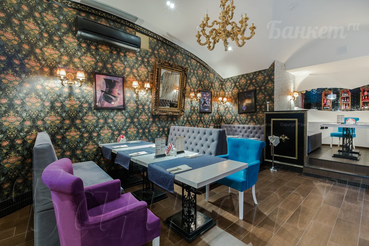 Малый зал Малый зал — фото 6