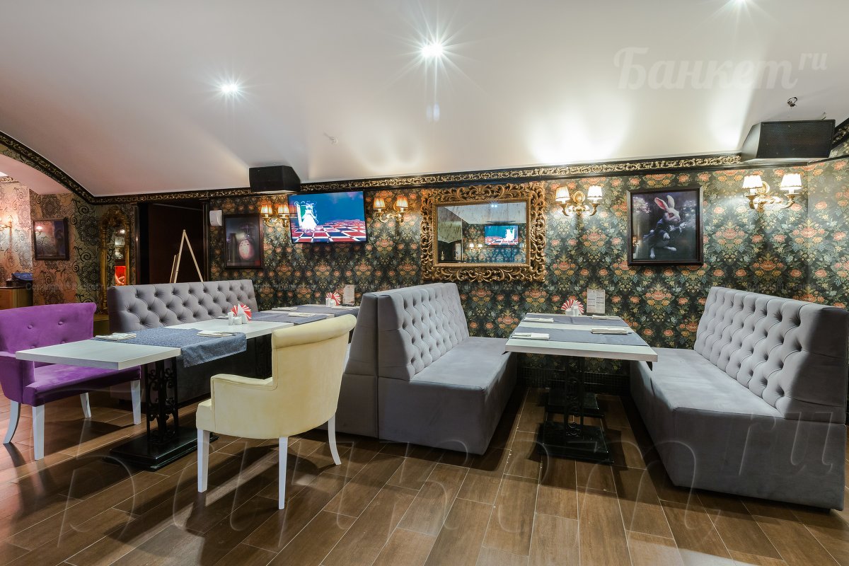 Малый зал Малый зал — фото 7