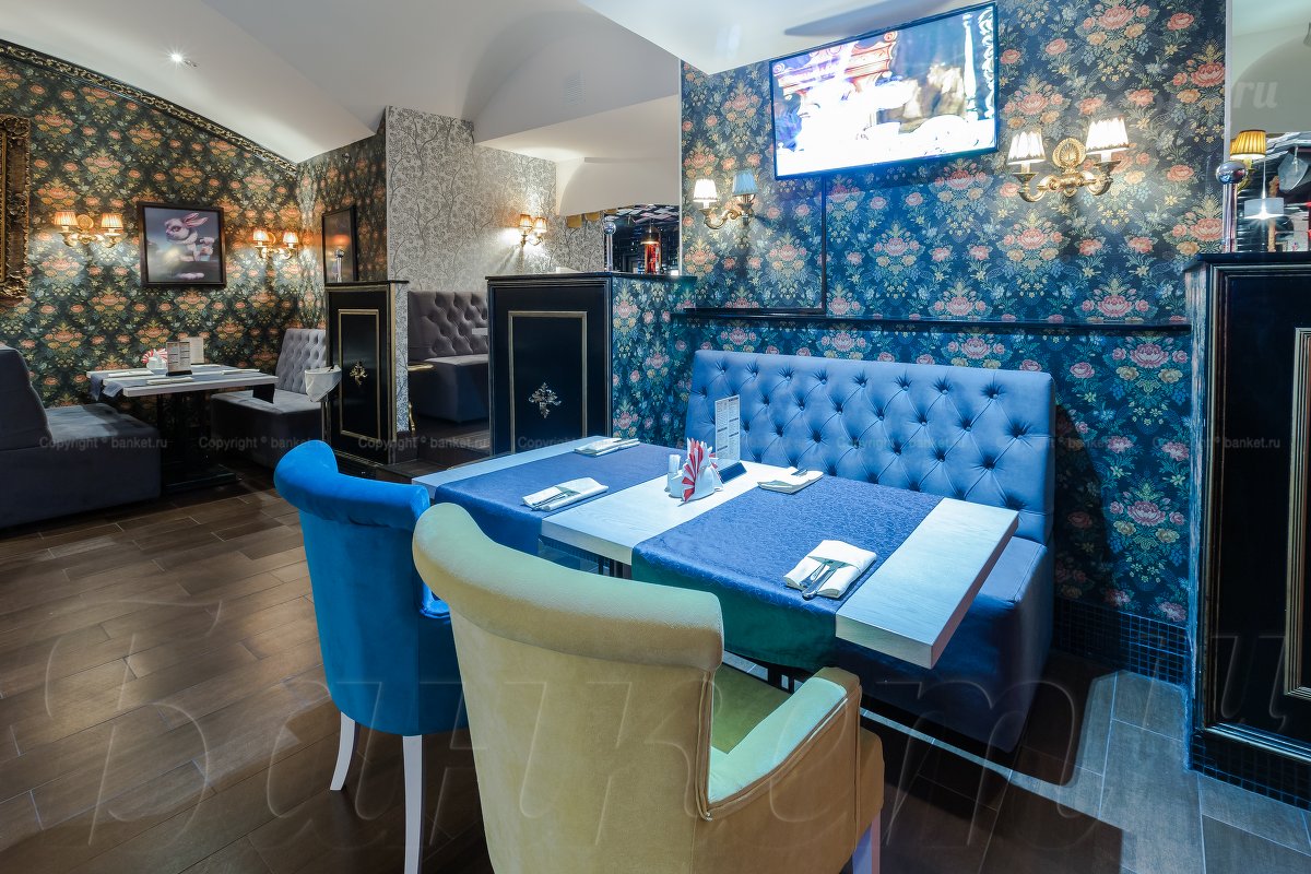 Малый зал Малый зал — фото 9