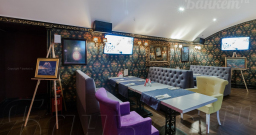 Малый зал Малый зал — фото 3