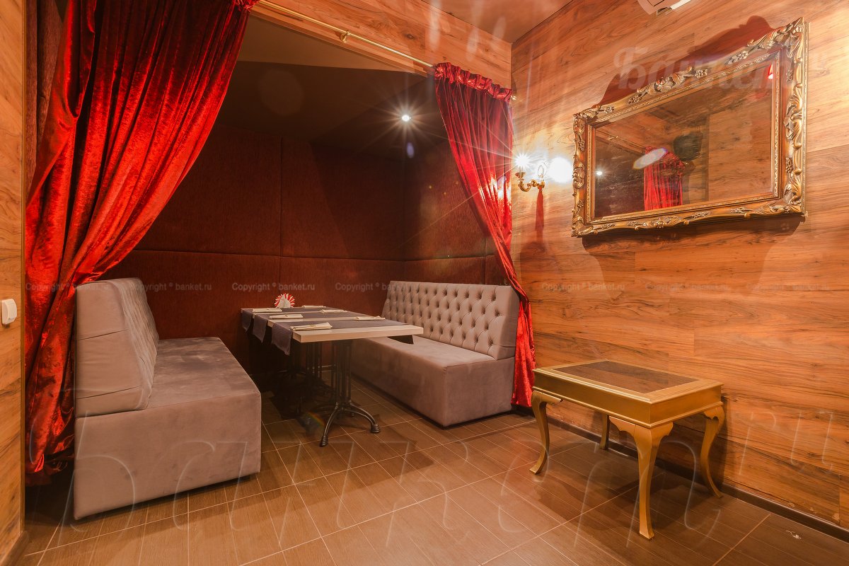 Зал 6 — фото 2