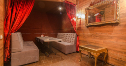 Зал 6 — интерьер зала