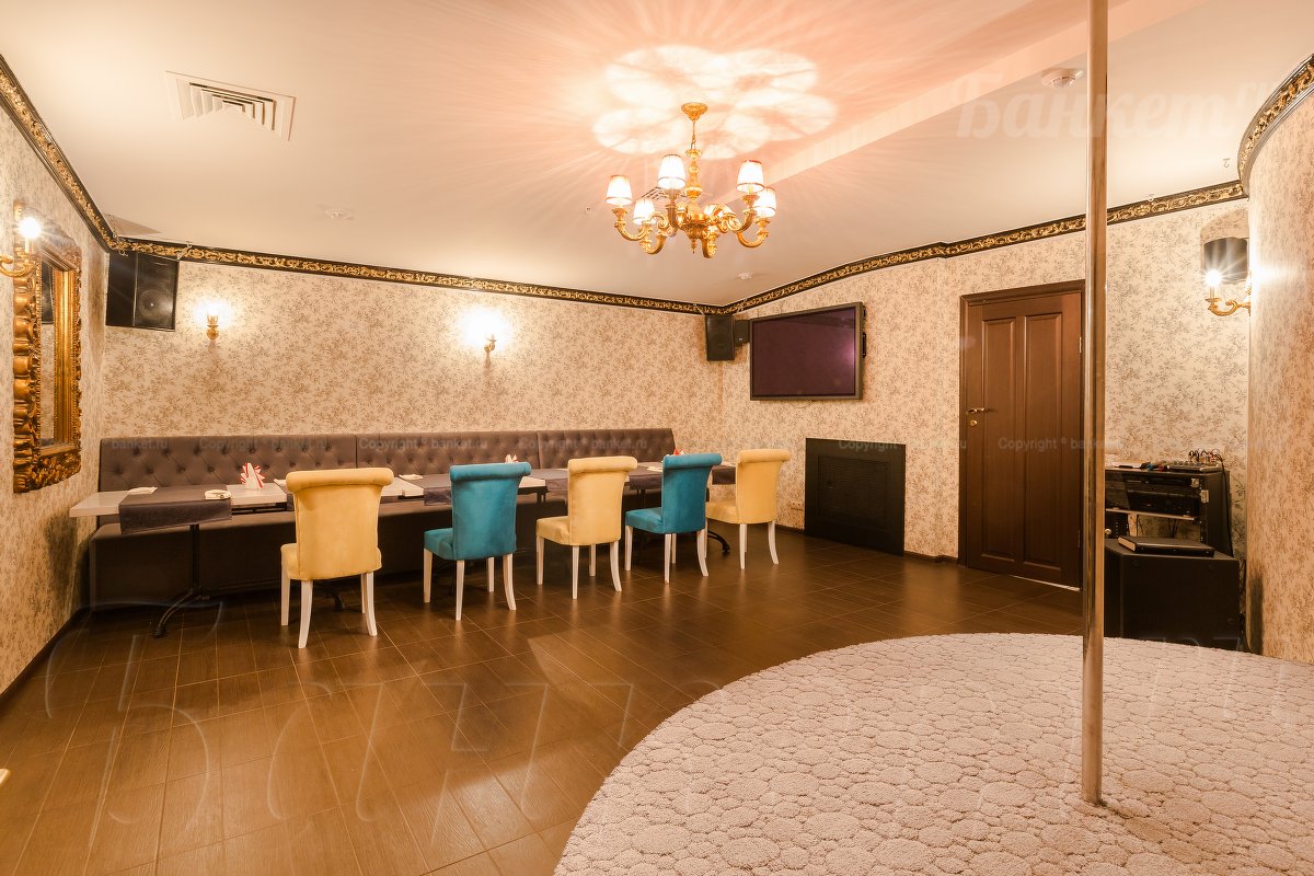 Зал 4 — Чеширский кот