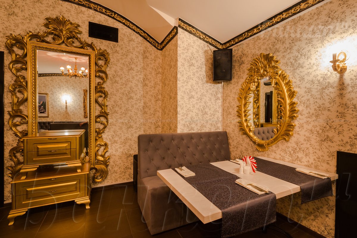 Зал 3 — Чеширский кот