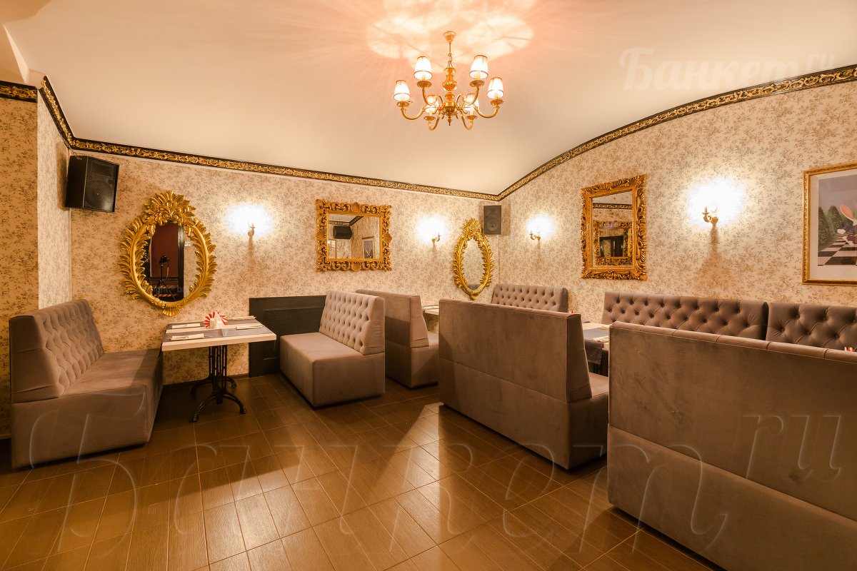 Зал 3 — фото 2