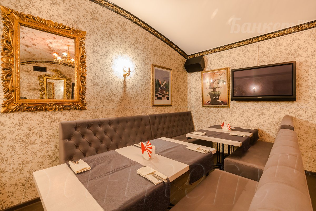 Зал 3 — фото 3