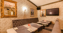 Зал 3 — подробнее о зале