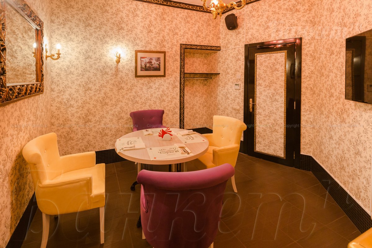 Зал 2 — Чеширский кот