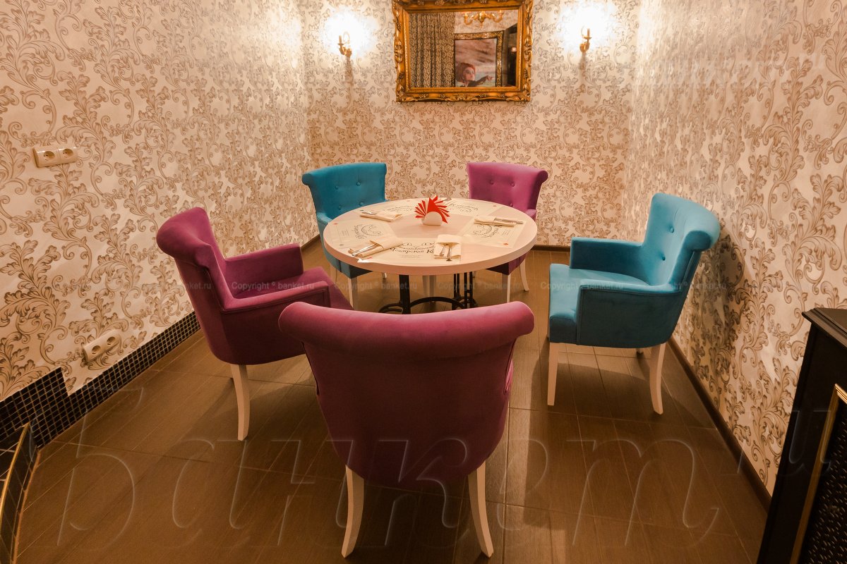 Зал 2 — фото 2