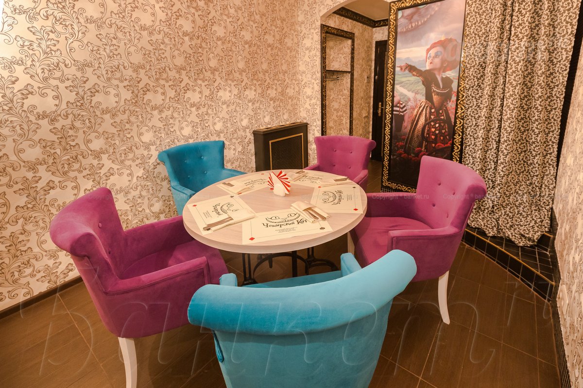 Зал 2 — фото 3