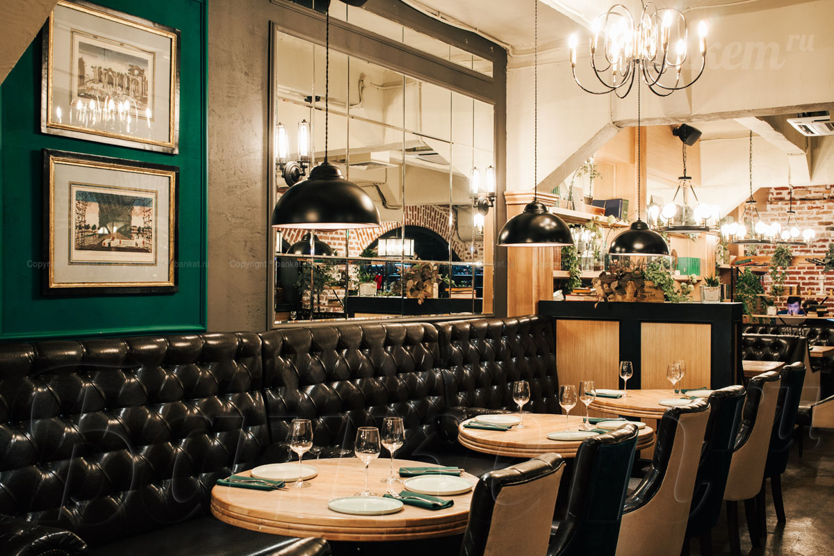 Основной зал — Mr. Drake