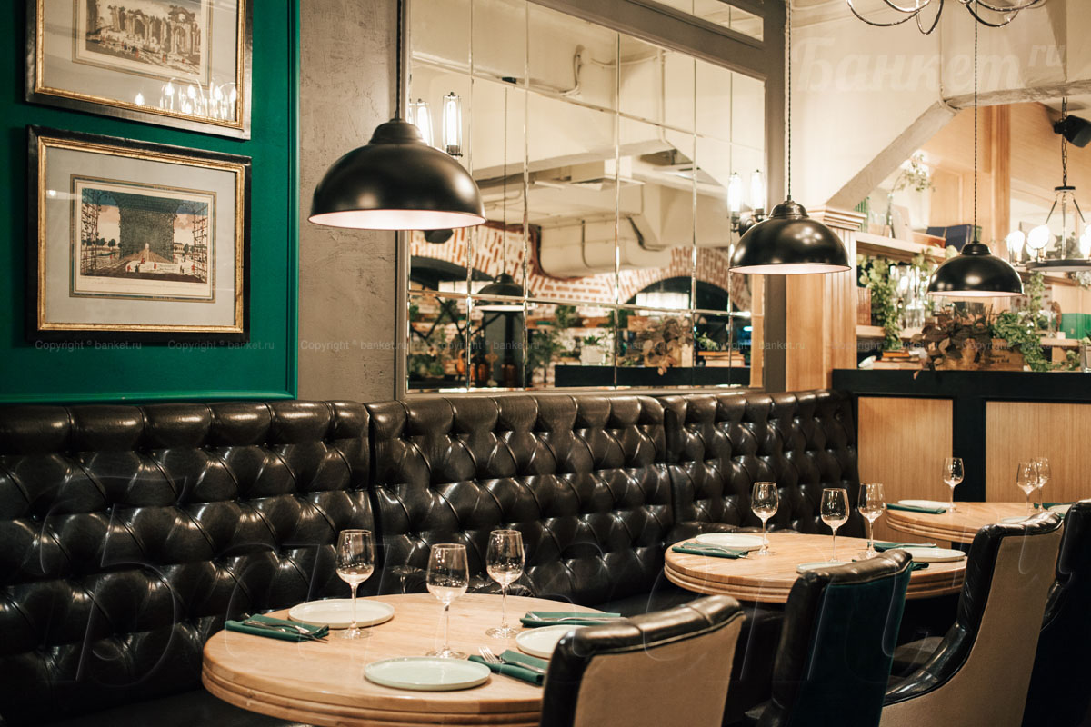 Основной зал — Mr. Drake