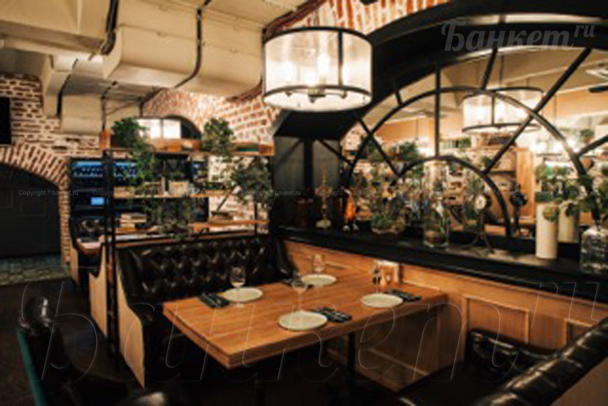 Зал Библиотека — Mr. Drake