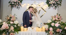 Банкетный зал Аметист Банкетный зал Аметист — фото 4