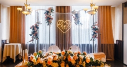 Банкетный зал Вояж — подробнее о зале