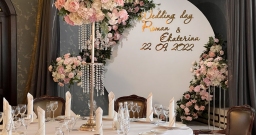 Банкетный зал ресторана Piccante — интерьер зала