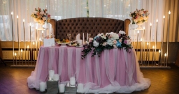 Банкетный зал ресторана Piccante — подробнее о зале