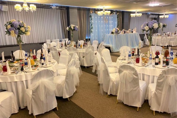 Логотип Банкетные залы гостиницы Салют