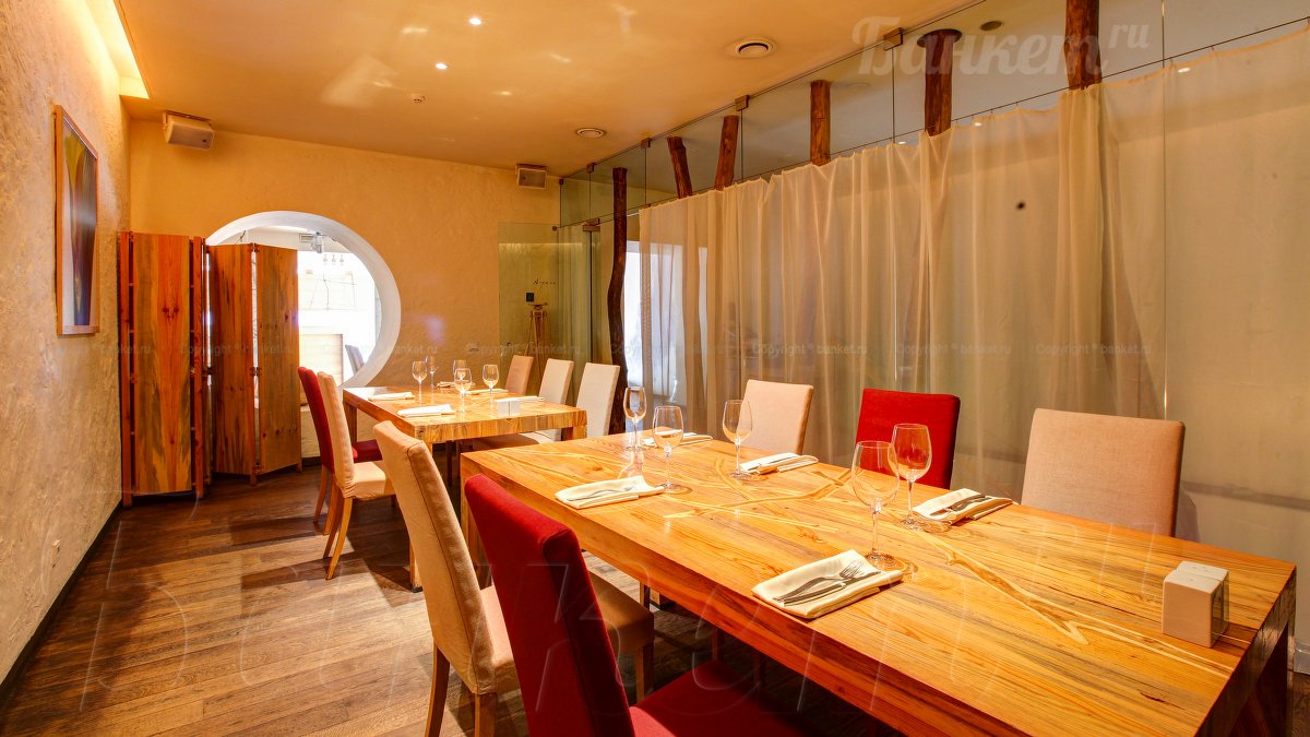 Ресторан - кафе Апрель — Vip зал, фото банкетного зала