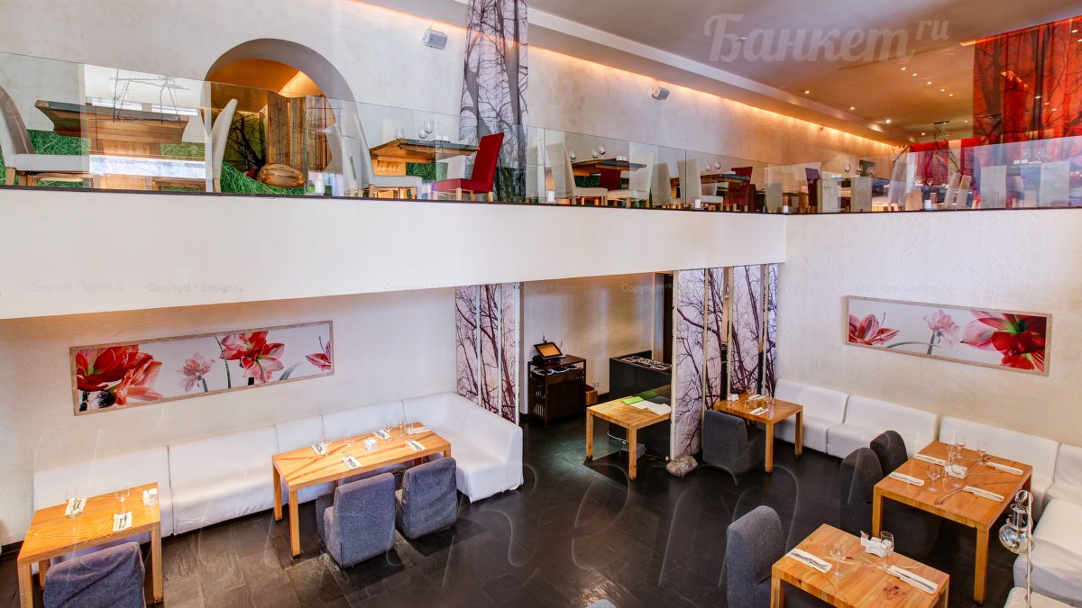 Vip зал Vip зал — фото 5