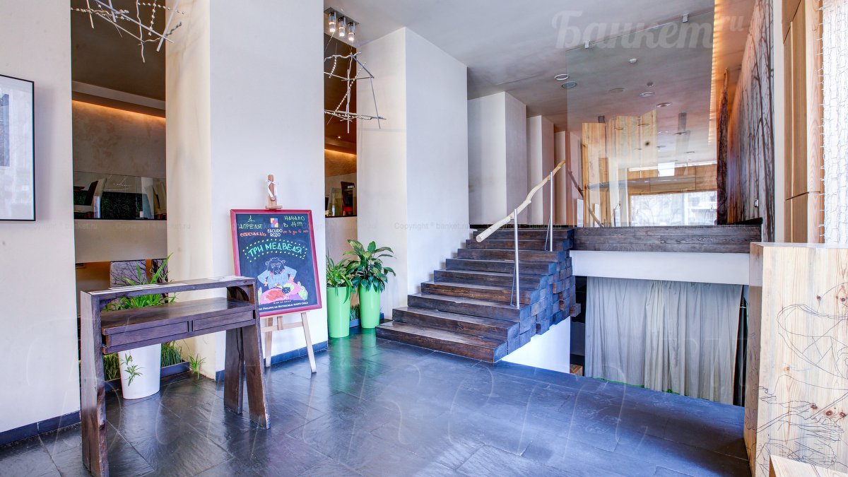 Vip зал Vip зал — фото 7