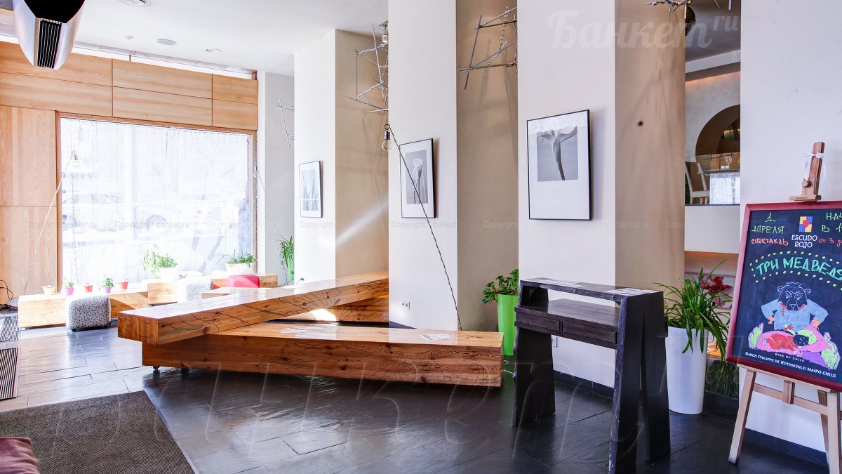 Vip зал Vip зал — фото 8