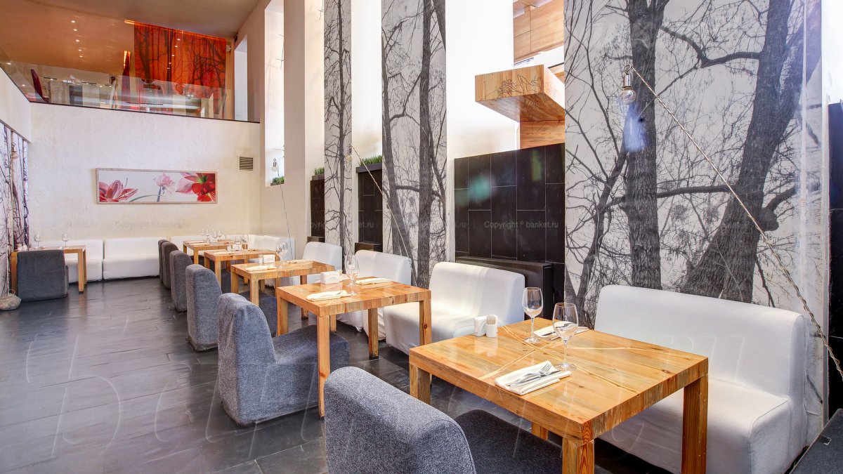 Диванный — Ресторан - кафе Апрель