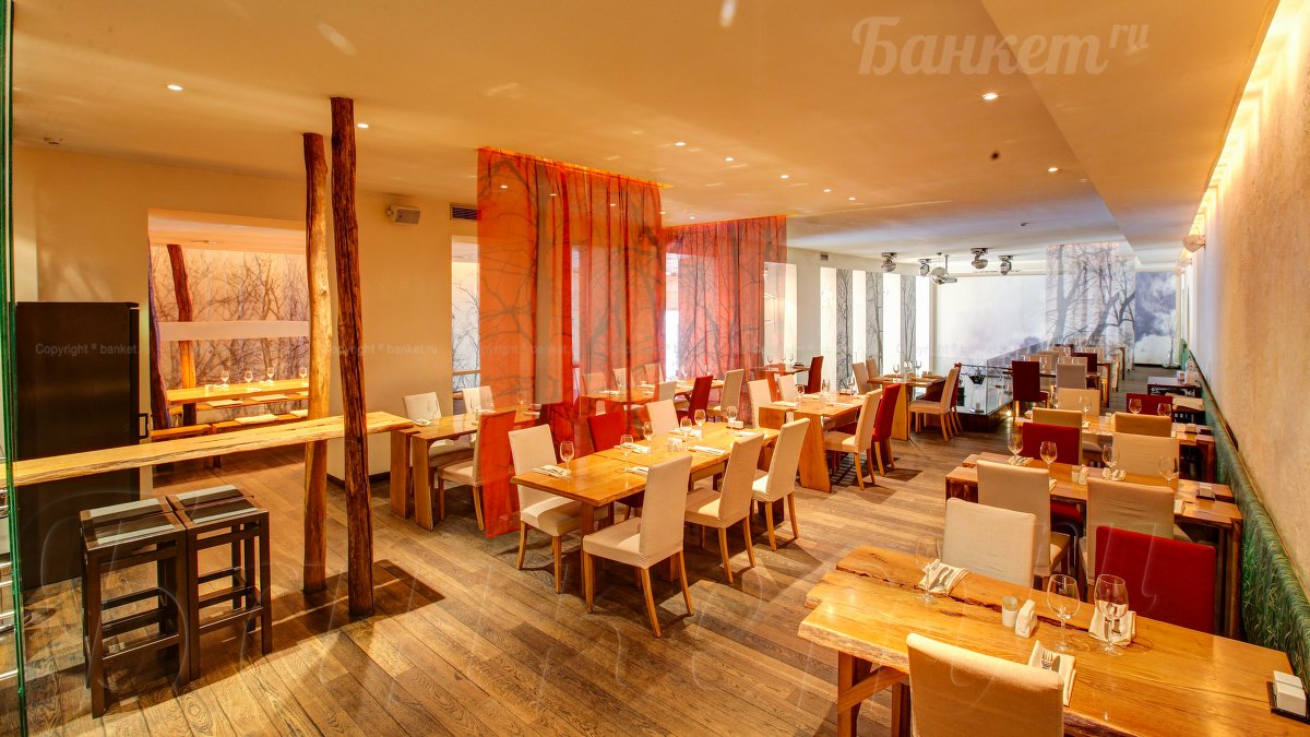 Центральный — Ресторан - кафе Апрель