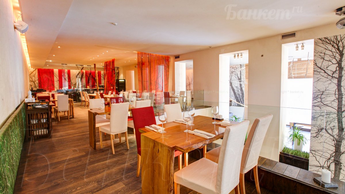 Центральный — фото 3