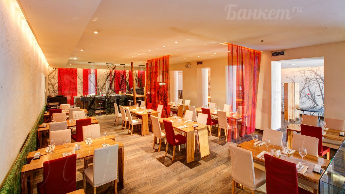 Центральный — фото 4