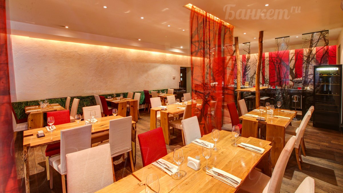 Центральный — фото 5