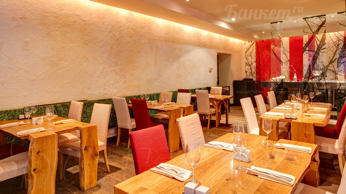 Центральный — фото 6