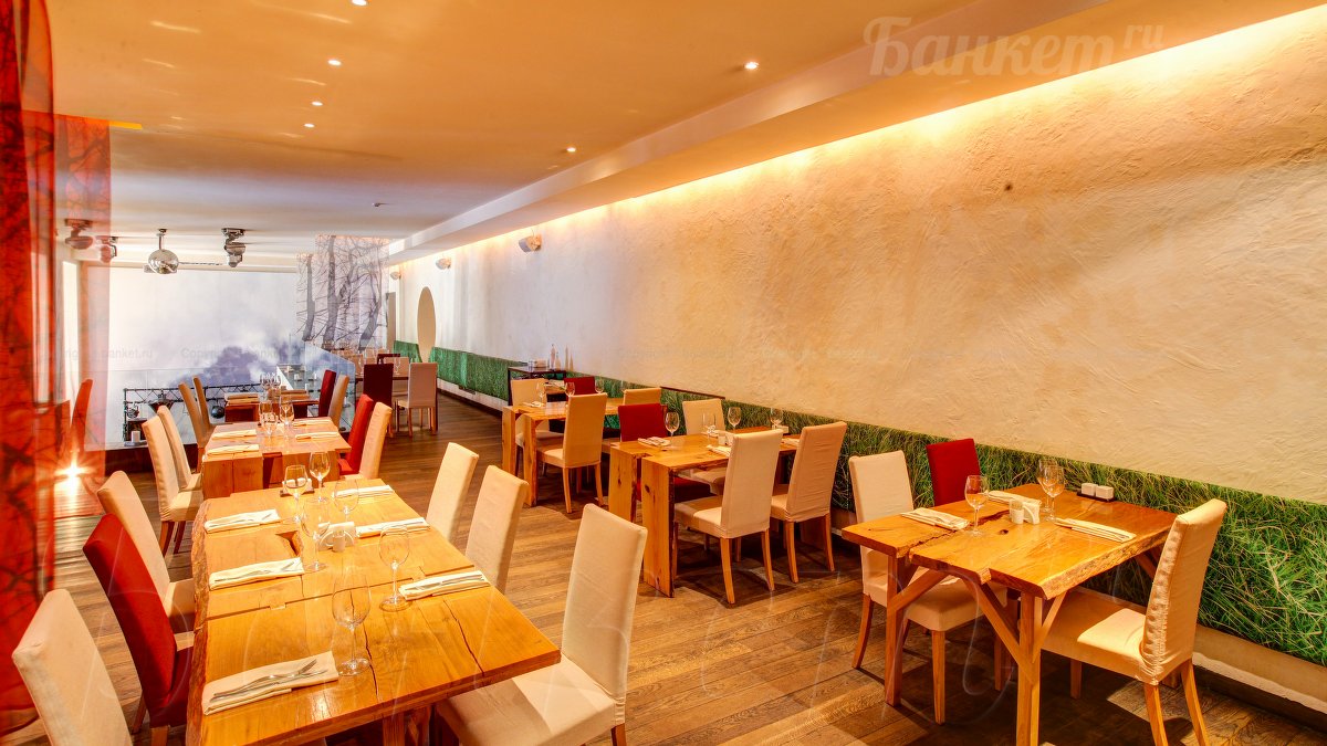 Центральный — фото 7