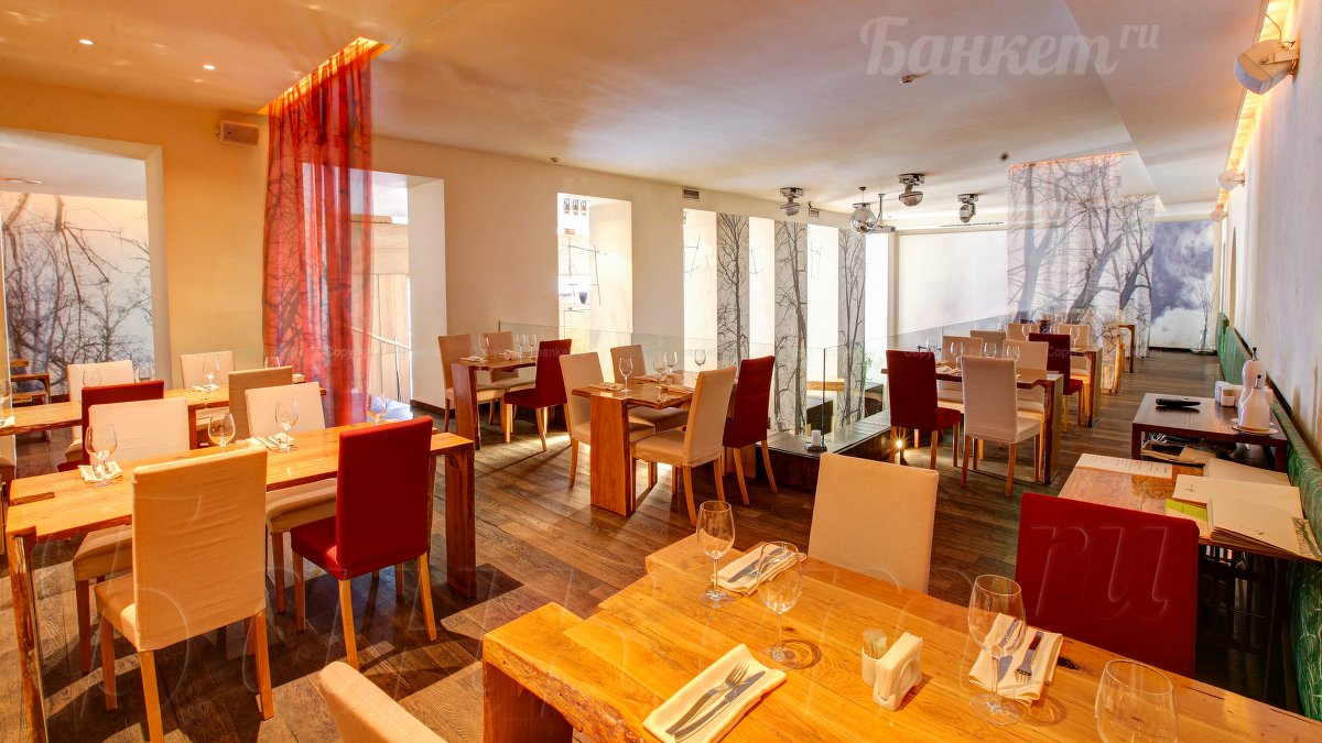 Центральный — фото 8