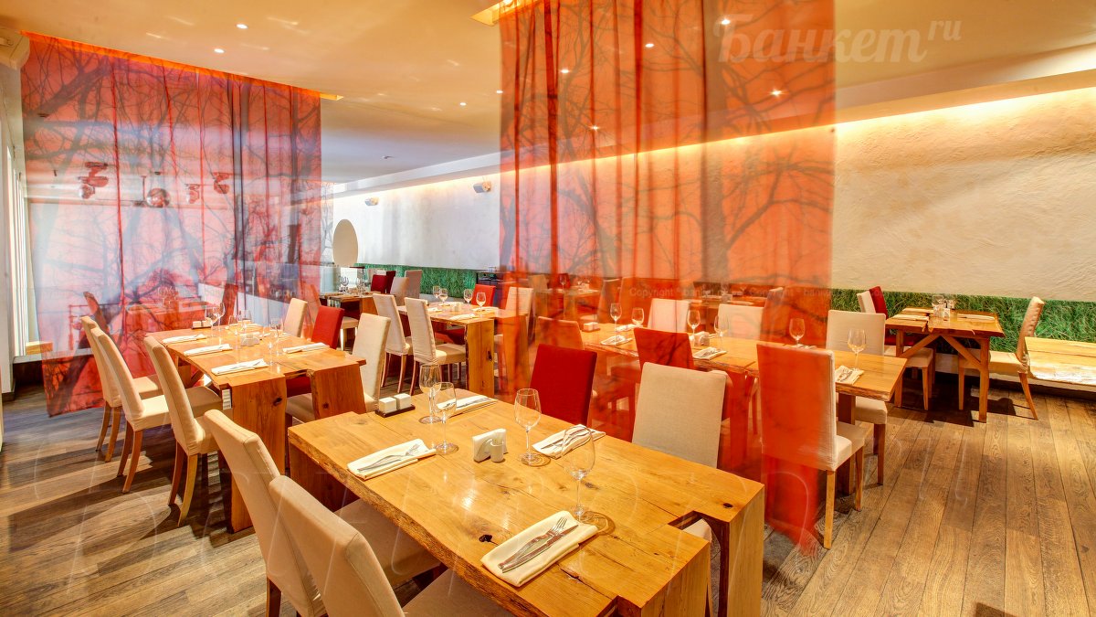 Центральный — фото 9