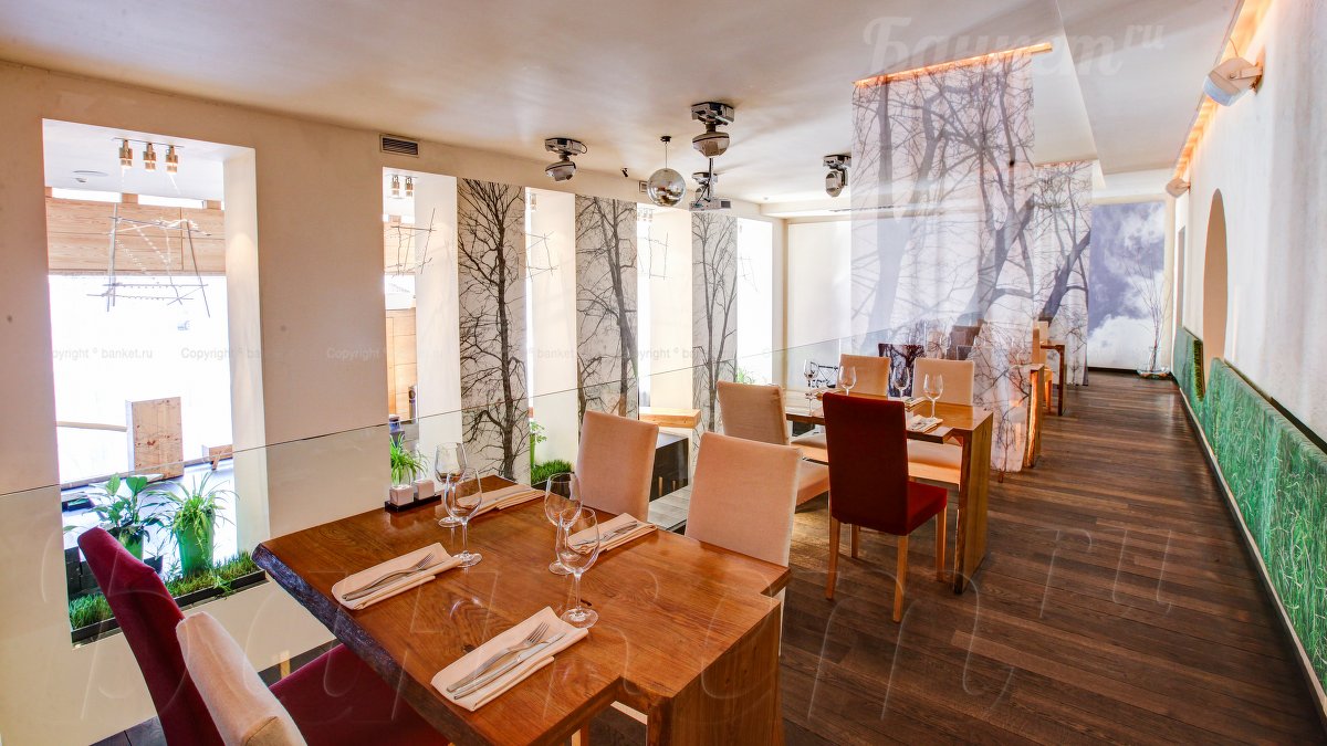 Центральный — фото 11