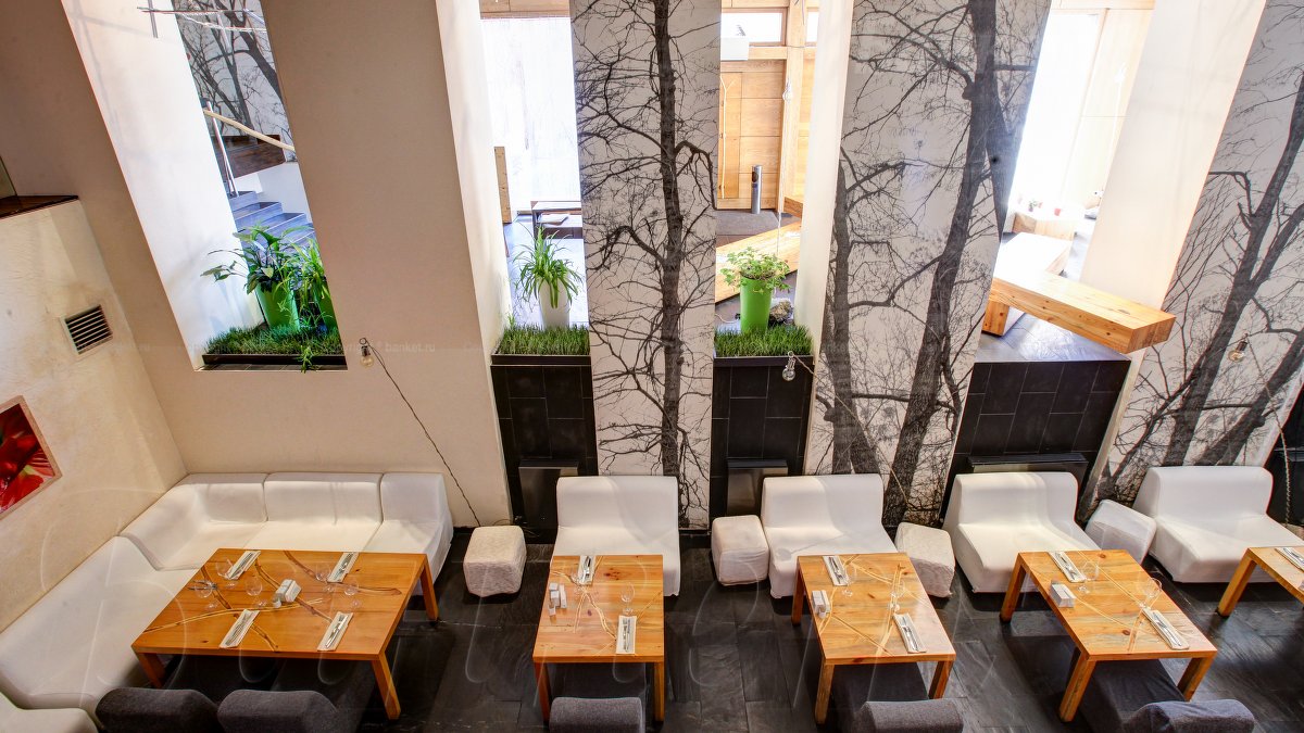 Центральный — фото 13