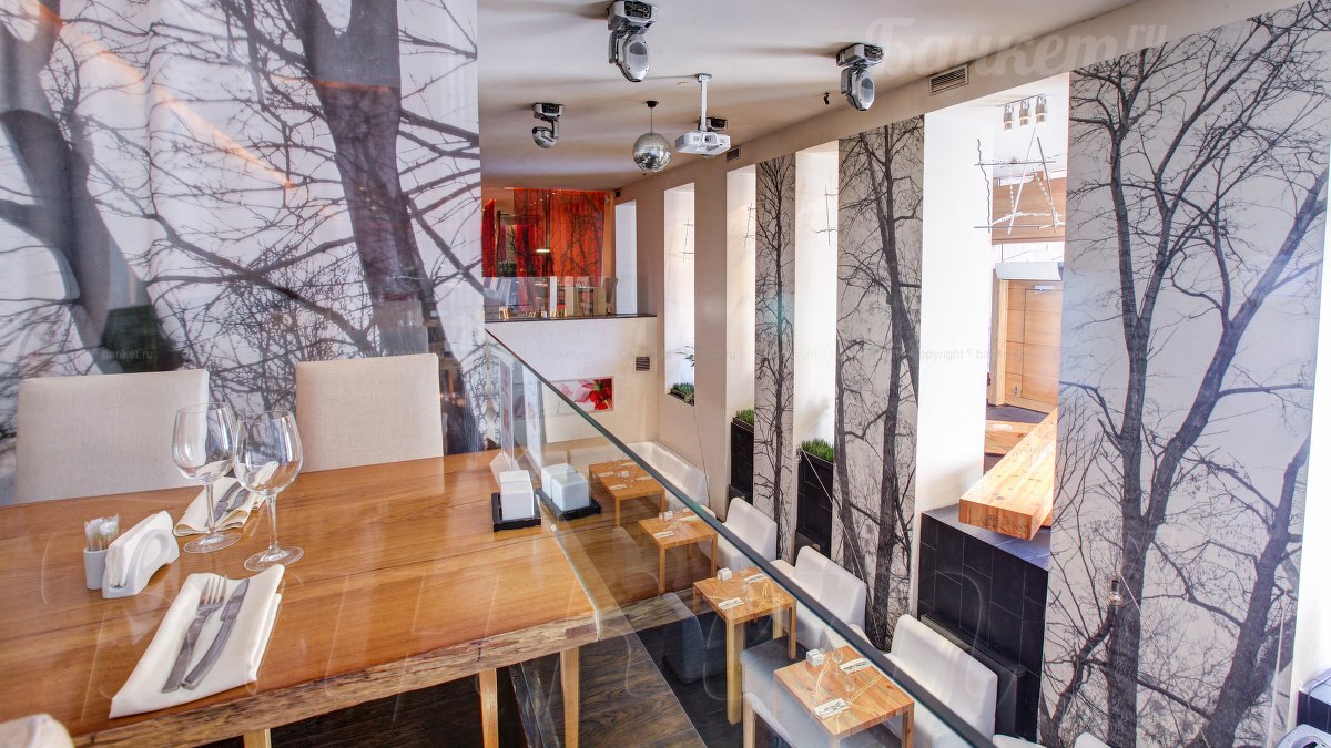 Центральный — фото 14