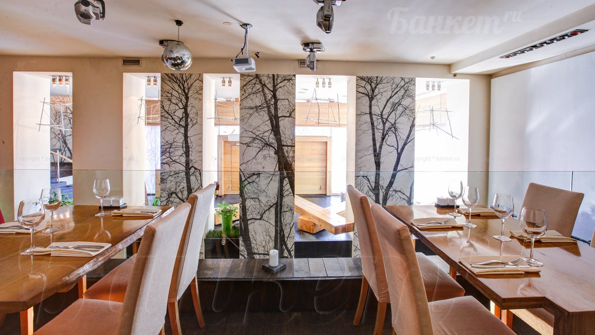 Центральный — фото 15