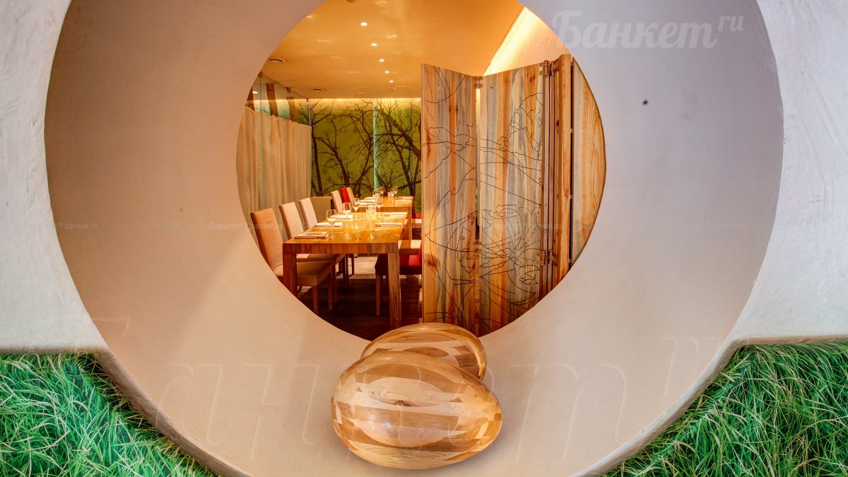 Центральный — фото 17