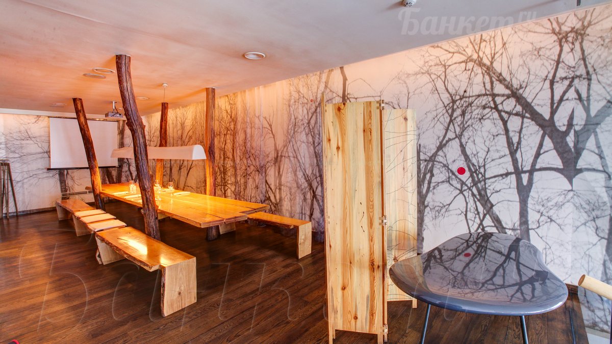 Переговорный Переговорный — фото 2