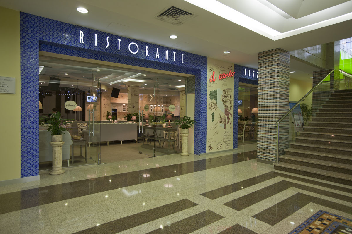 Основной зал — фото 51