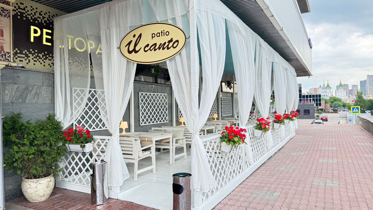 Веранда — Итальянский ресторан Иль Канто