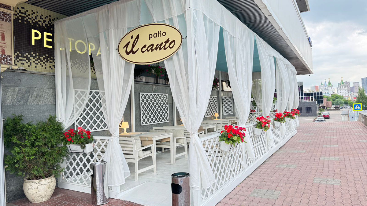 Веранда — фото 6