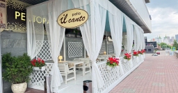 Веранда — фото 6