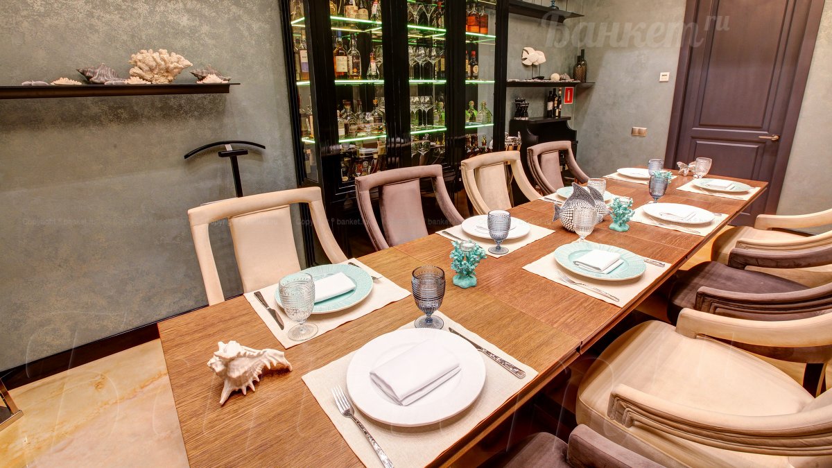 Vip зал 1 — фото 4