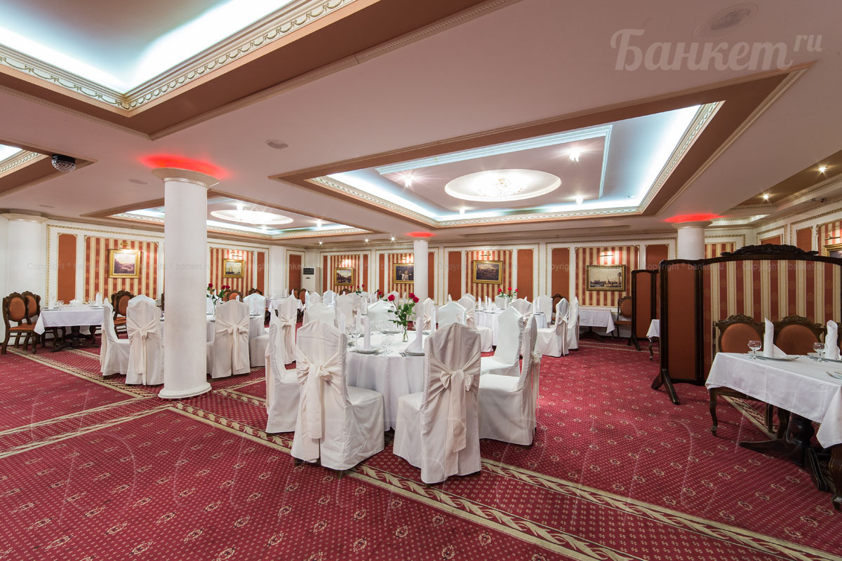Джорджия Вояж — Основной зал, фото банкетного зала