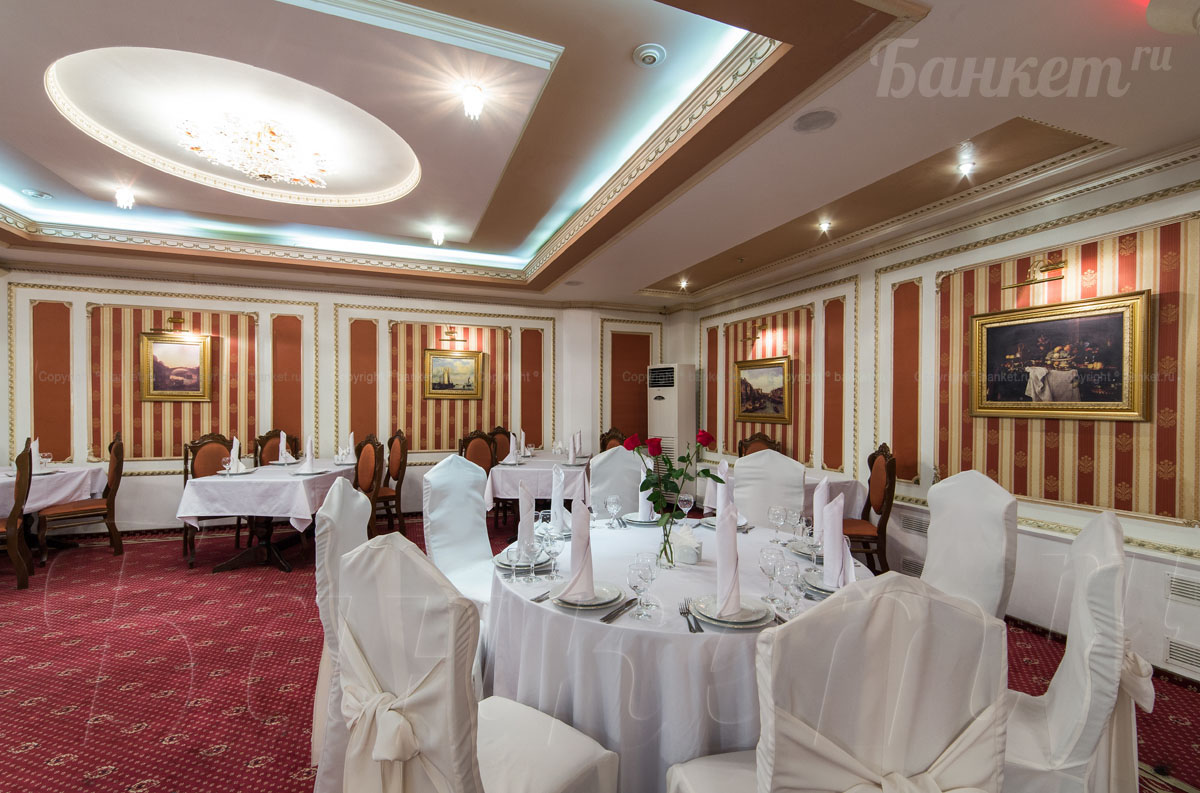 Основной зал — Джорджия Вояж