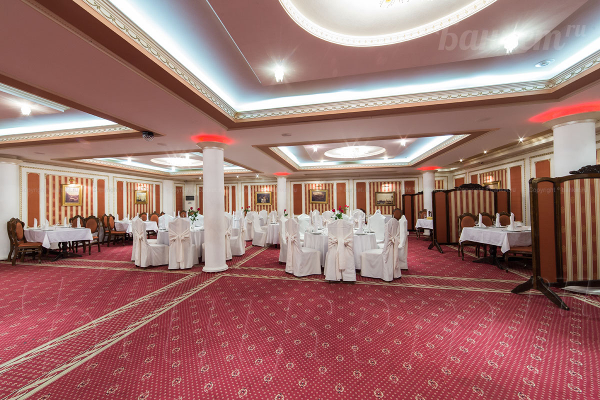 Основной зал — Джорджия Вояж