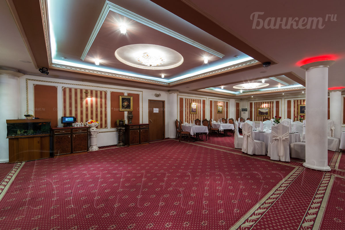 Основной зал — Джорджия Вояж